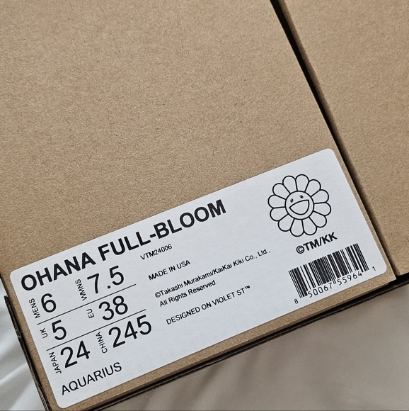 Takashi Murakami x Ohana Hatake slides (aquarius) - Picture 13 of 16